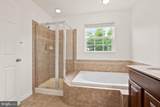 227 Woodstream Boulevard - Photo 25