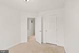 227 Woodstream Boulevard - Photo 29