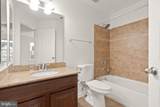 227 Woodstream Boulevard - Photo 32