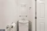 227 Woodstream Boulevard - Photo 37