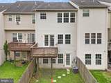 227 Woodstream Boulevard - Photo 43