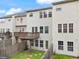 227 Woodstream Boulevard - Photo 44