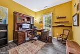 7400 Michael Avenue - Photo 25