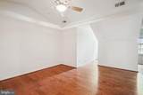 1115 Main Street - Photo 35