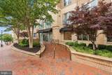 12000 Market Street - Photo 1