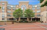 12000 Market Street - Photo 2