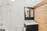 600 Milton Avenue - Photo 21