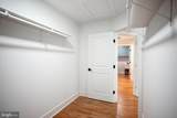 9497 Hollow Oak Court - Photo 23