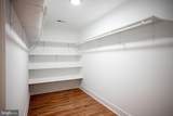 9497 Hollow Oak Court - Photo 24