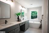 9497 Hollow Oak Court - Photo 25