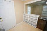 428 Virginia Avenue - Photo 16