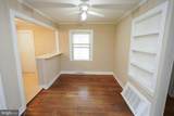 428 Virginia Avenue - Photo 9