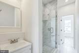 1526 Seybert Street - Photo 17