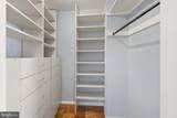 4620 Park Avenue - Photo 18