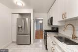 4620 Park Avenue - Photo 8
