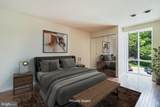 5707 Indian Court - Photo 3