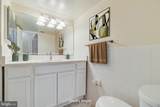 5707 Indian Court - Photo 4