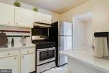 5707 Indian Court - Photo 5