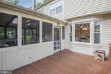 8 Botany Court - Photo 35