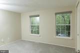 357 Council Oak Drive - Photo 15
