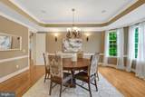 829 Golden Arrow Street - Photo 8
