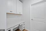 30 Hyssop Way - Photo 18