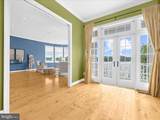 7839 Denton Avenue - Photo 15