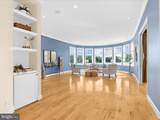 7839 Denton Avenue - Photo 17