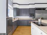 7839 Denton Avenue - Photo 25