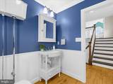 7839 Denton Avenue - Photo 32