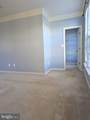 7848 Cedar Branch Drive - Photo 35