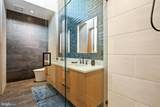 559 Bessie Bell Mountain Road - Photo 43
