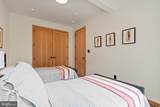 559 Bessie Bell Mountain Road - Photo 50