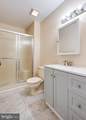 1606 Raintree Lane - Photo 22