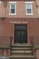 1347 Hollywood Street - Photo 4