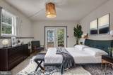 2 Russian Olive Drive - Photo 23