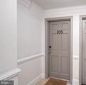 2625 3RD Street - Photo 4