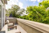 1323 South Carolina Avenue - Photo 15