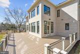 1337 Beulah Road - Photo 41