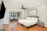 2-C Owens Landing Court - Photo 15