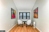 2-C Owens Landing Court - Photo 16