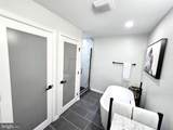 2-C Owens Landing Court - Photo 18