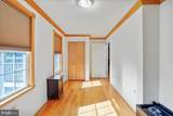 840 Audubon Road - Photo 41