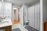 840 Audubon Road - Photo 43
