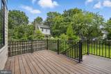 4610 17TH Street - Photo 69