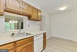 5823 Cove Landing Road - Photo 17