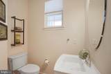 108 Dribbler Way - Photo 28