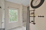 108 Dribbler Way - Photo 33