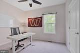 108 Dribbler Way - Photo 36