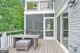 108 Dribbler Way - Photo 46